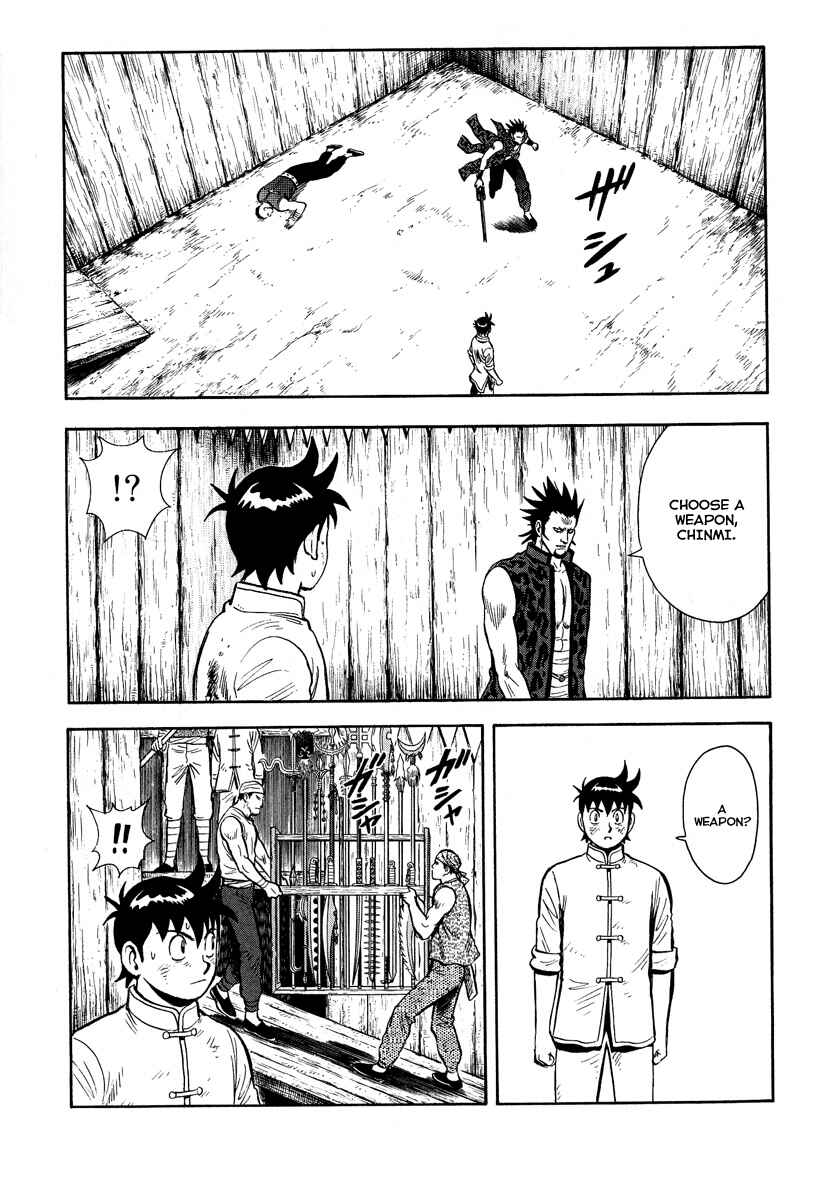 Page 15 Chapter 30 Kung Fu Boy Legends