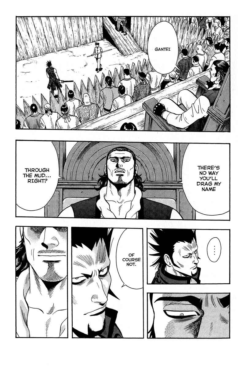 Page 19 Chapter 30 Kung Fu Boy Legends