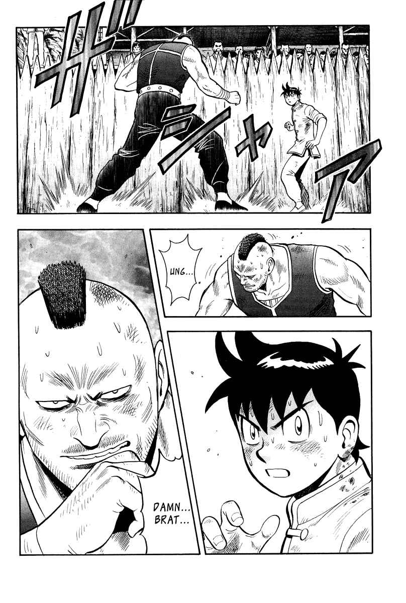 Page 2 Chapter 30 Kung Fu Boy Legends