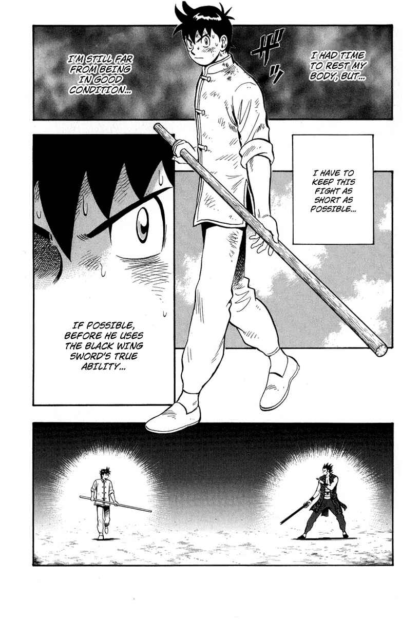 Page 24 Chapter 30 Kung Fu Boy Legends