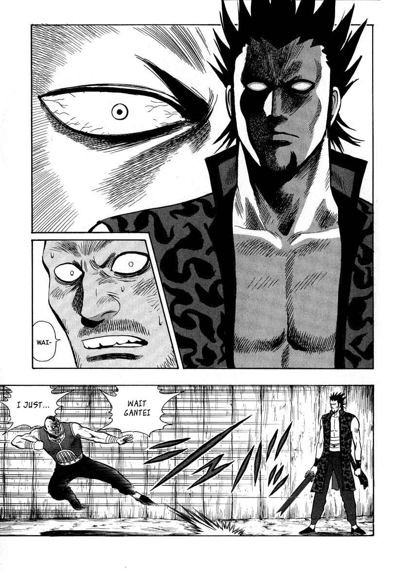Page 5 Chapter 30 Kung Fu Boy Legends
