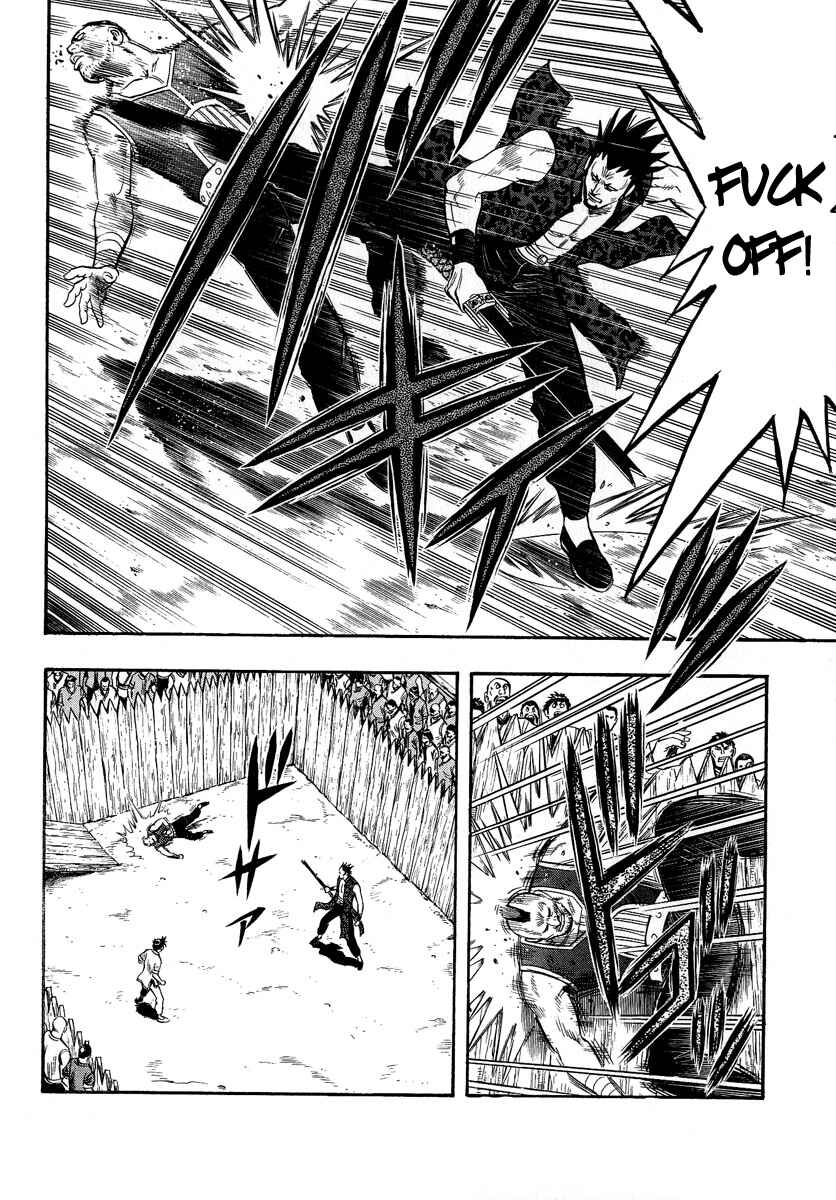 Page 8 Chapter 30 Kung Fu Boy Legends