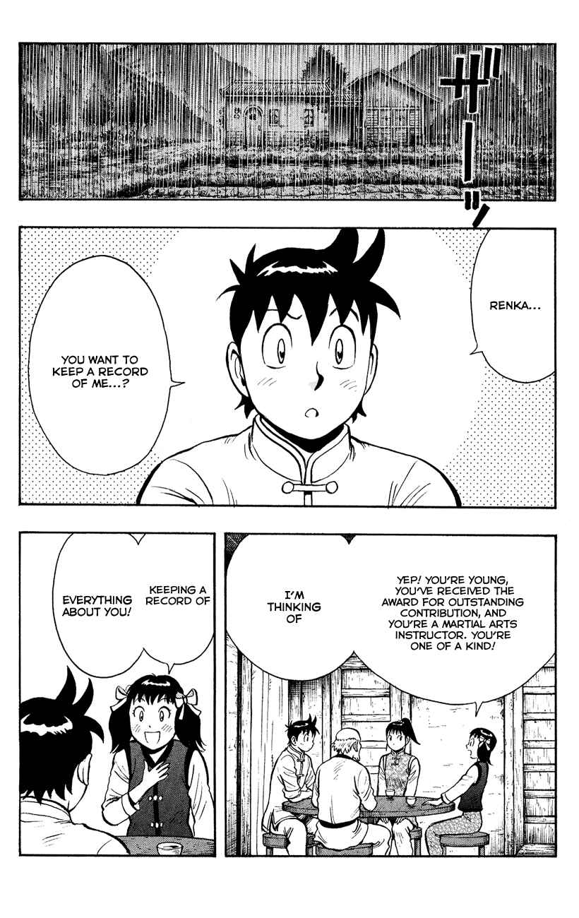Page 12 Chapter 43 Kung Fu Boy Legends