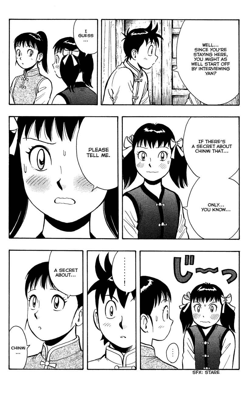 Page 14 Chapter 43 Kung Fu Boy Legends
