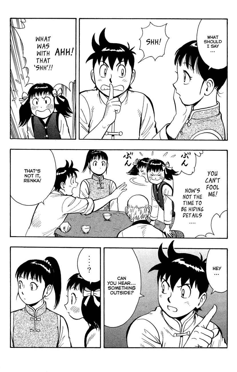 Page 15 Chapter 43 Kung Fu Boy Legends