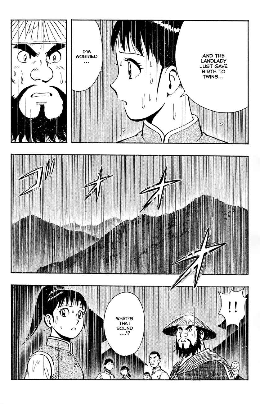 Page 25 Chapter 43 Kung Fu Boy Legends