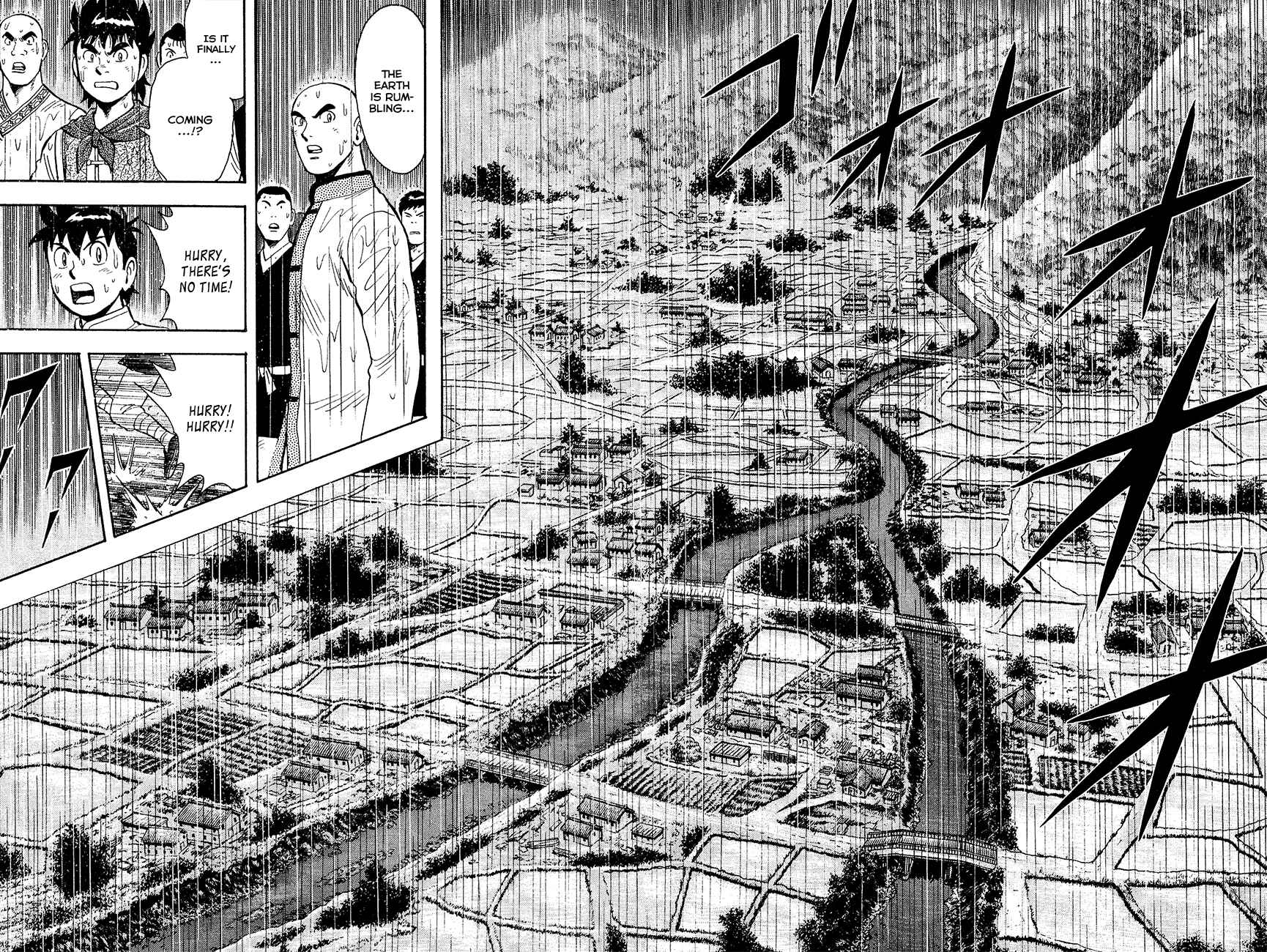 Page 26 Chapter 43 Kung Fu Boy Legends