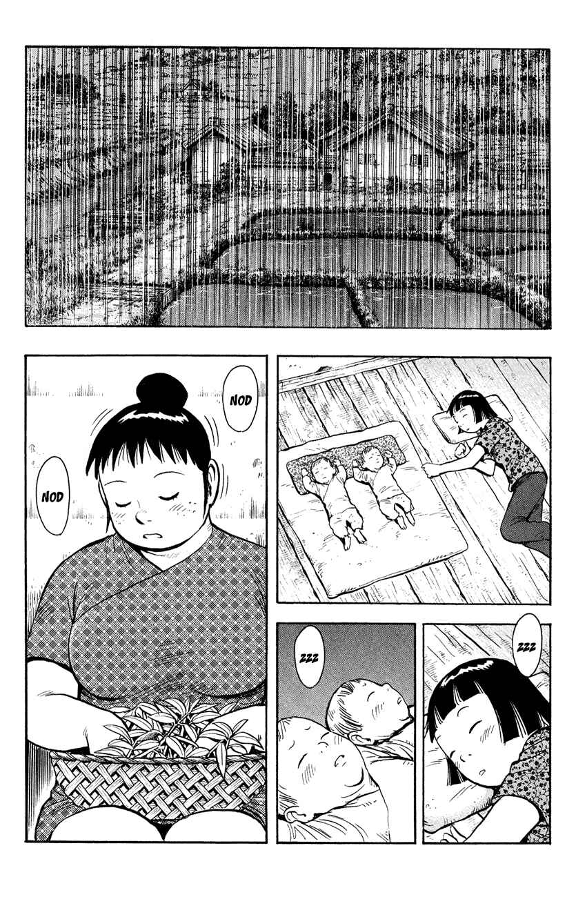 Page 29 Chapter 43 Kung Fu Boy Legends