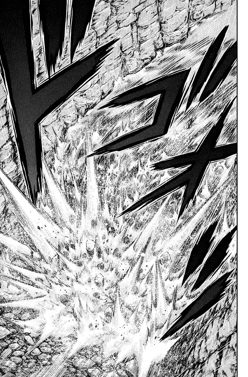 Page 34 Chapter 43 Kung Fu Boy Legends