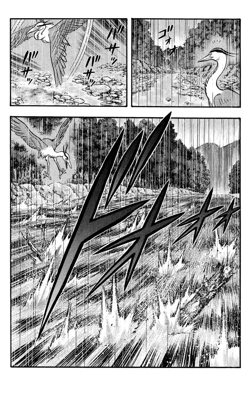 Page 38 Chapter 43 Kung Fu Boy Legends