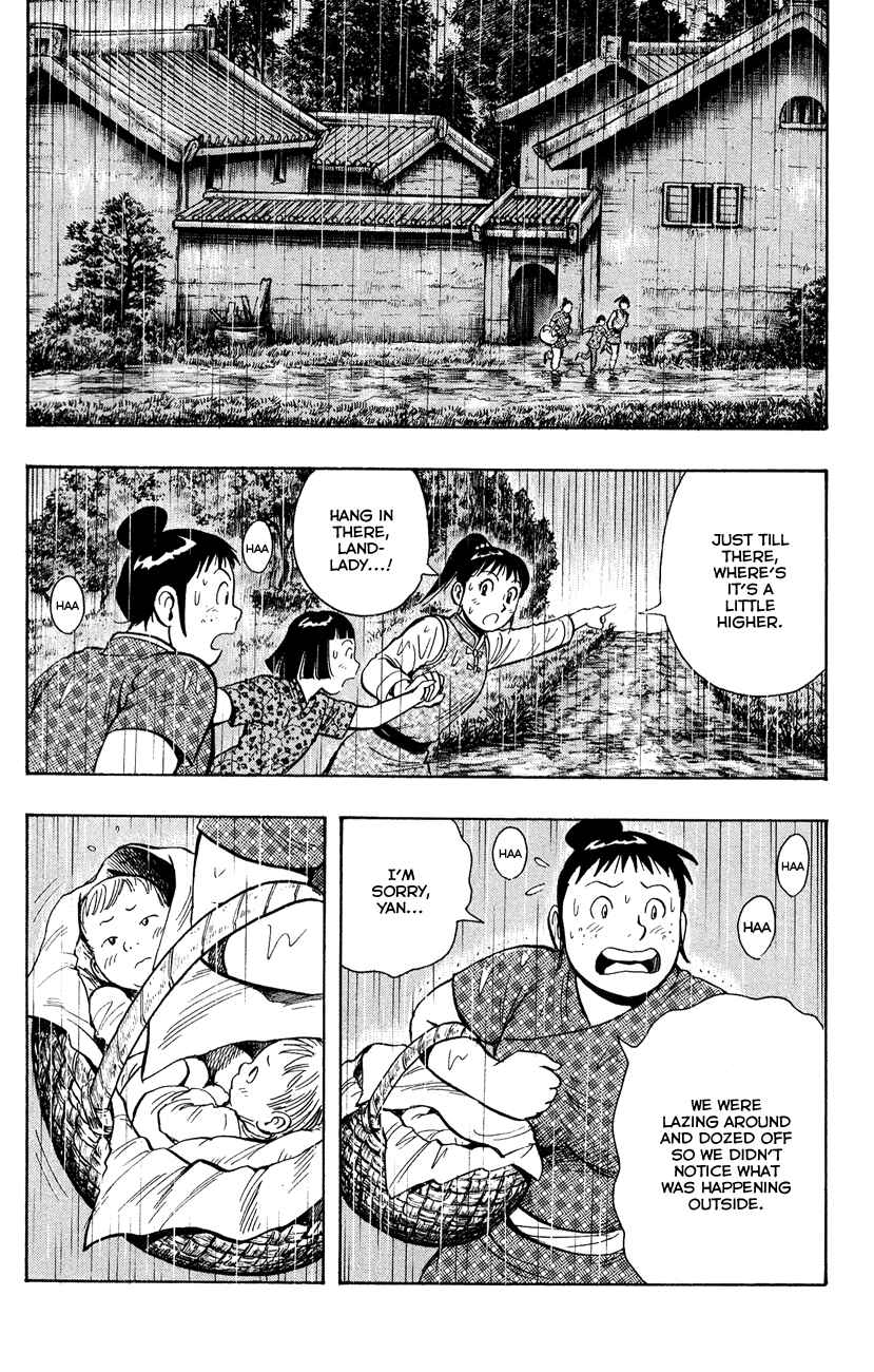 Page 41 Chapter 43 Kung Fu Boy Legends