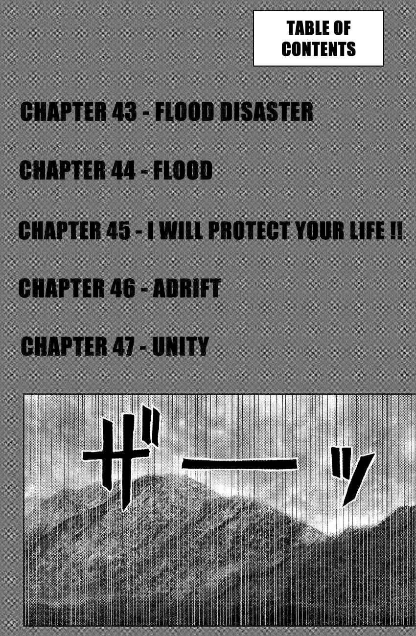 Page 7 Chapter 43 Kung Fu Boy Legends