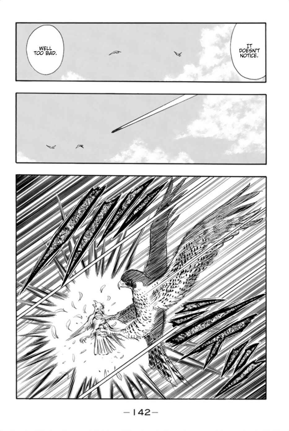 Page 18 Chapter 71 Kung Fu Boy Legends
