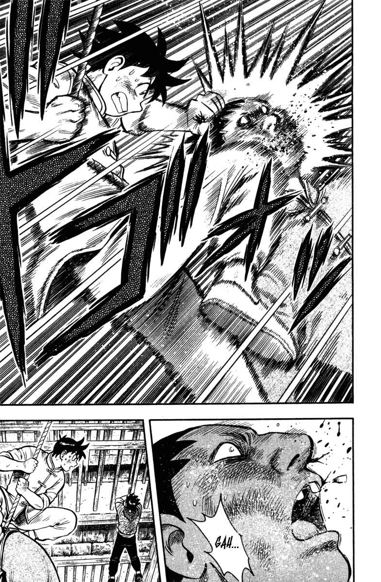 Page 15 Chapter 19 Kung Fu Boy Legends