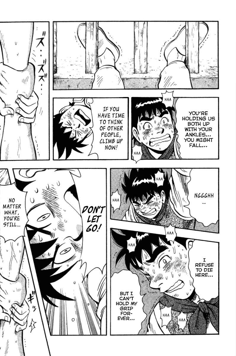 Page 21 Chapter 19 Kung Fu Boy Legends
