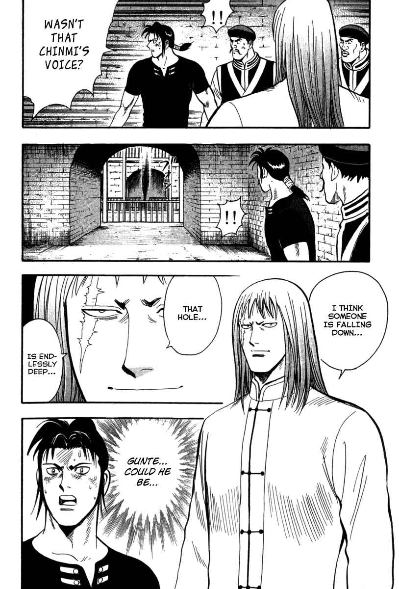 Page 31 Chapter 19 Kung Fu Boy Legends