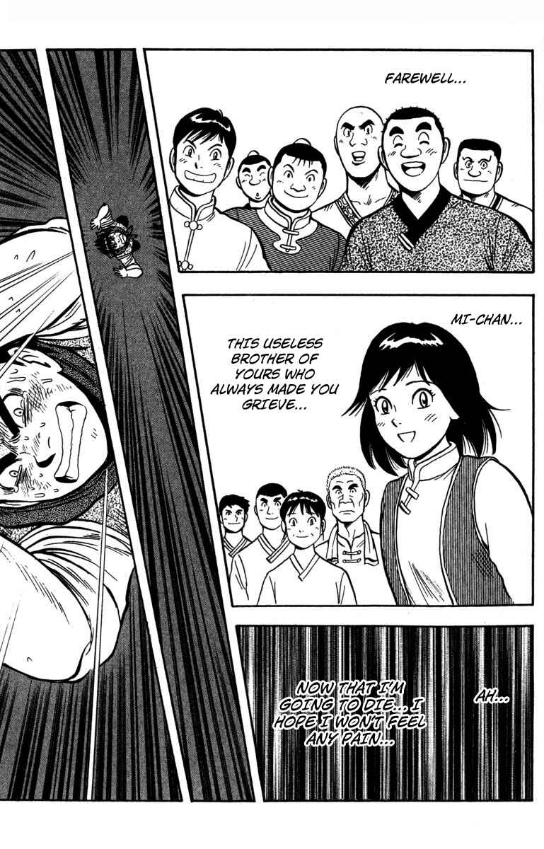 Page 34 Chapter 19 Kung Fu Boy Legends