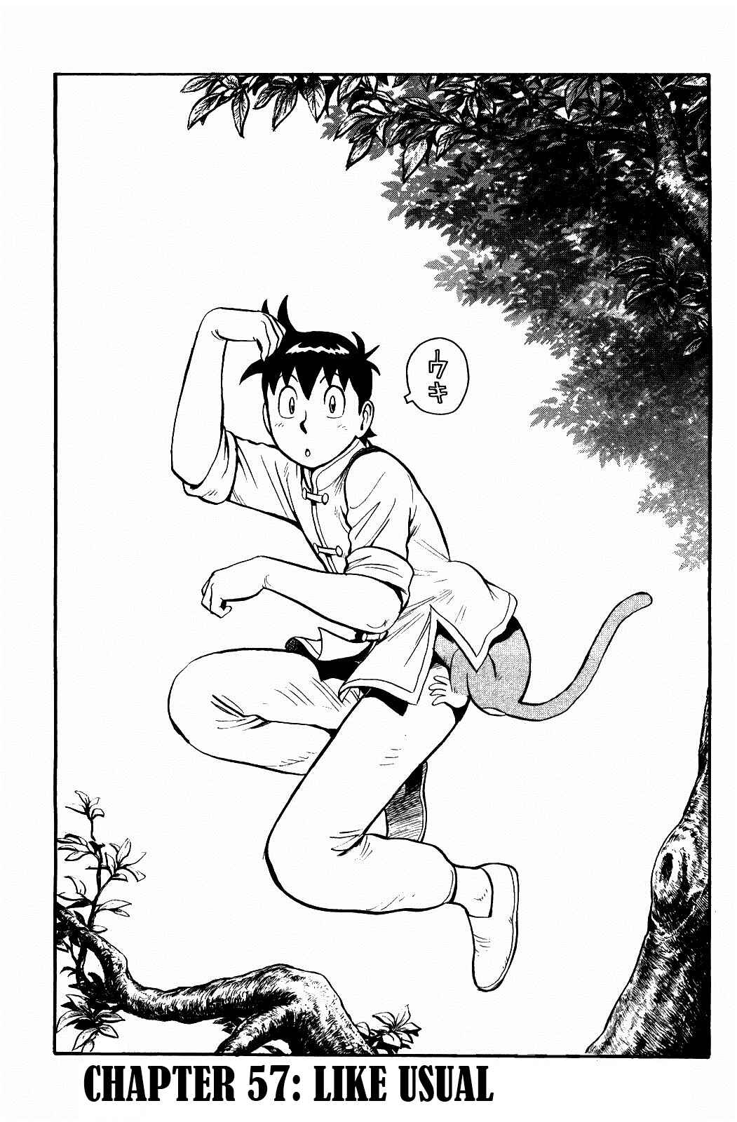 Page 1 Chapter 57 Kung Fu Boy Legends