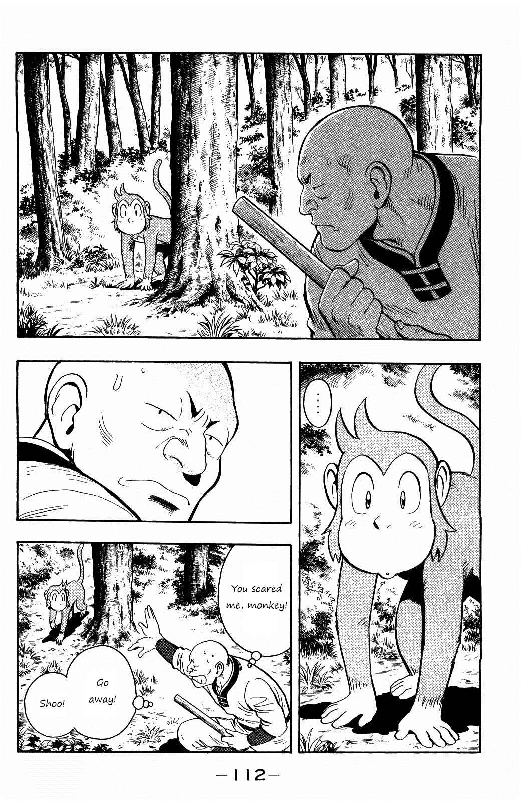 Page 16 Chapter 57 Kung Fu Boy Legends