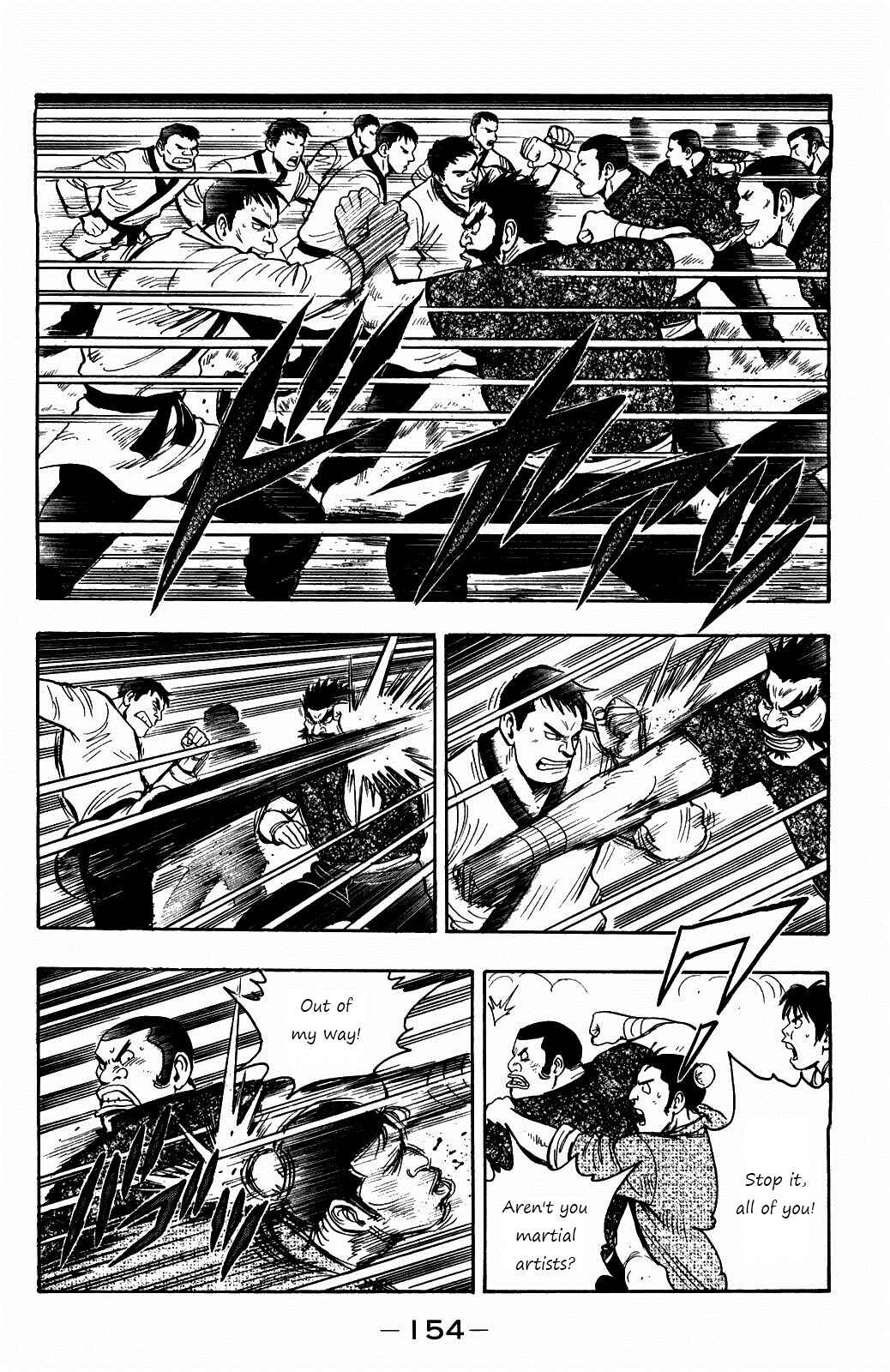 Page 11 Chapter 59 Kung Fu Boy Legends