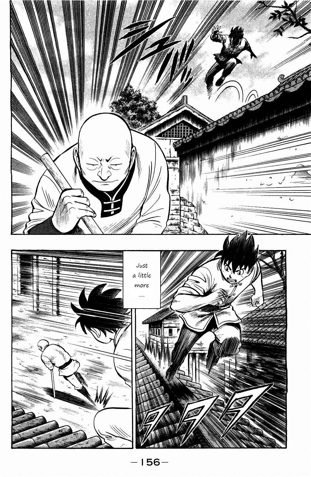 Page 13 Chapter 59 Kung Fu Boy Legends