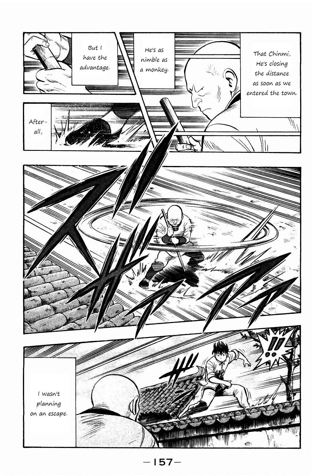 Page 14 Chapter 59 Kung Fu Boy Legends