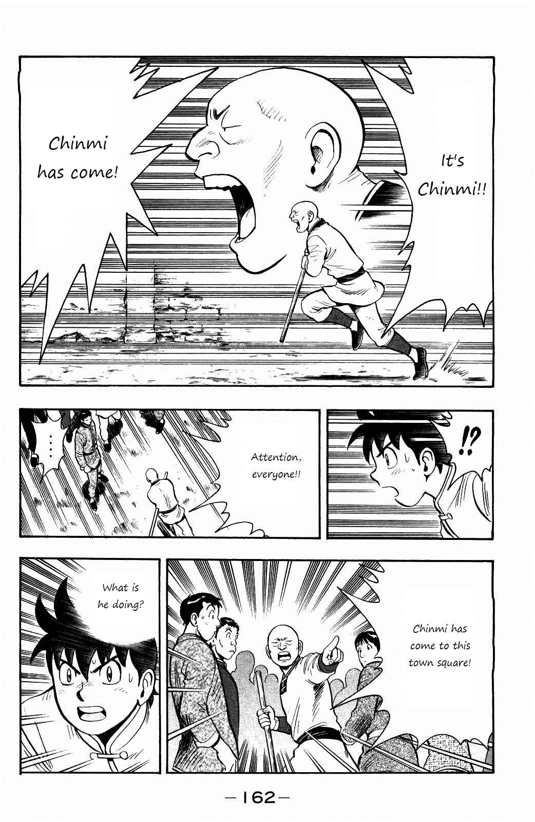 Page 19 Chapter 59 Kung Fu Boy Legends