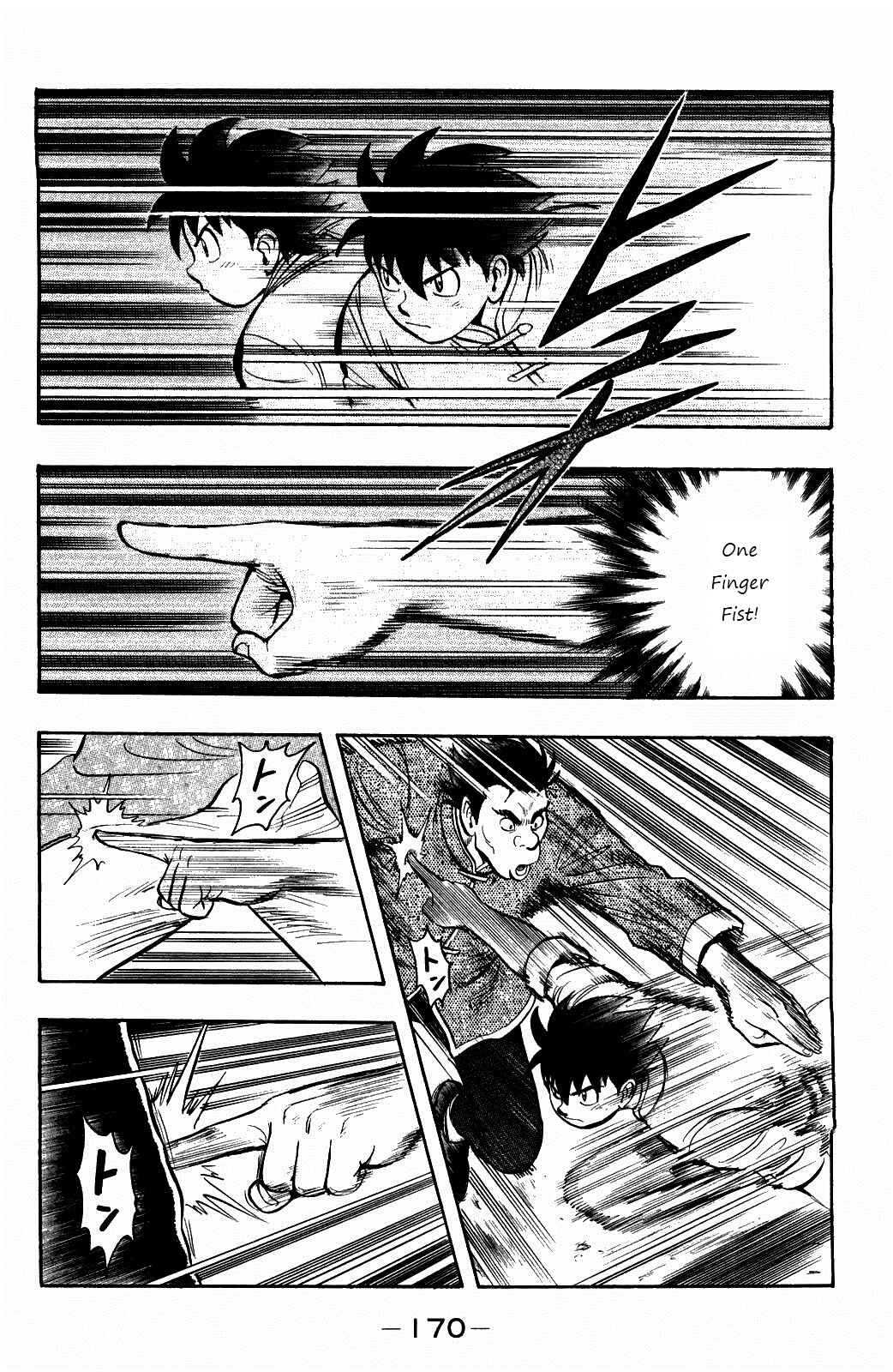 Page 27 Chapter 59 Kung Fu Boy Legends