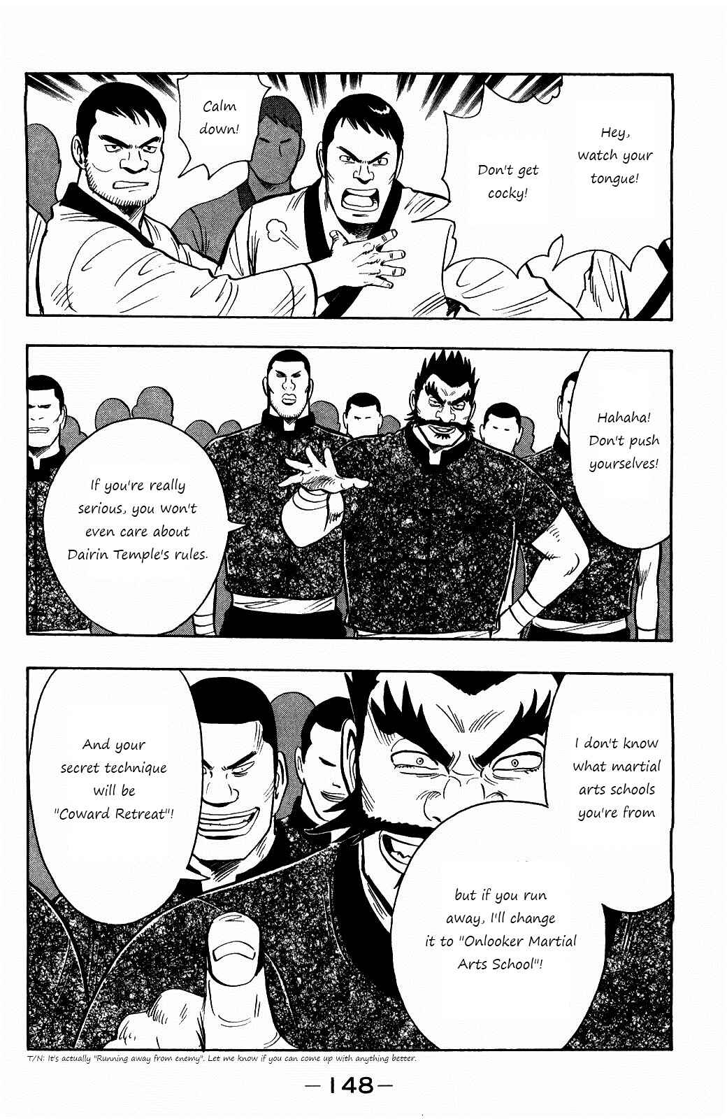Page 5 Chapter 59 Kung Fu Boy Legends