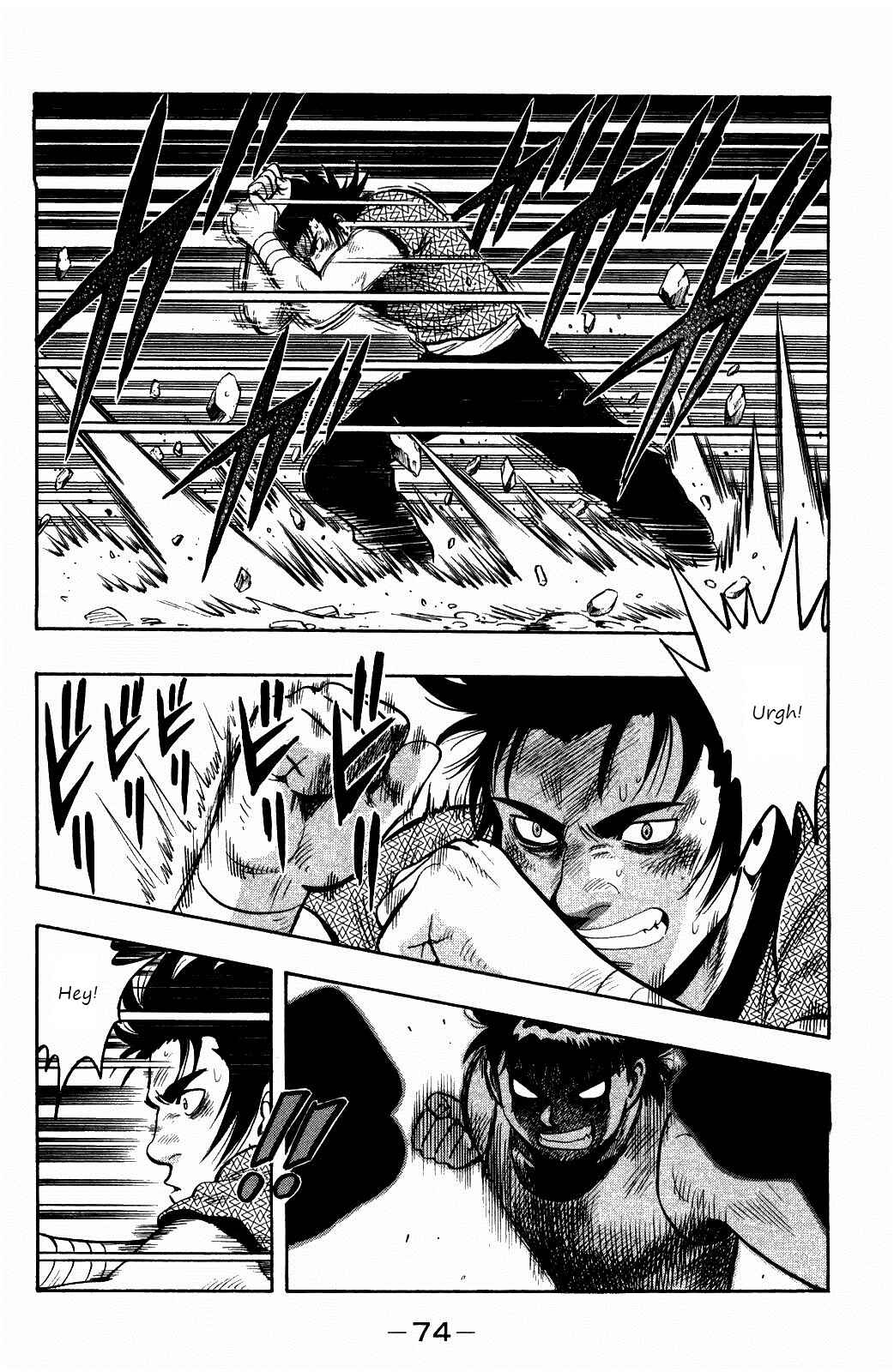 Page 10 Chapter 56 Kung Fu Boy Legends
