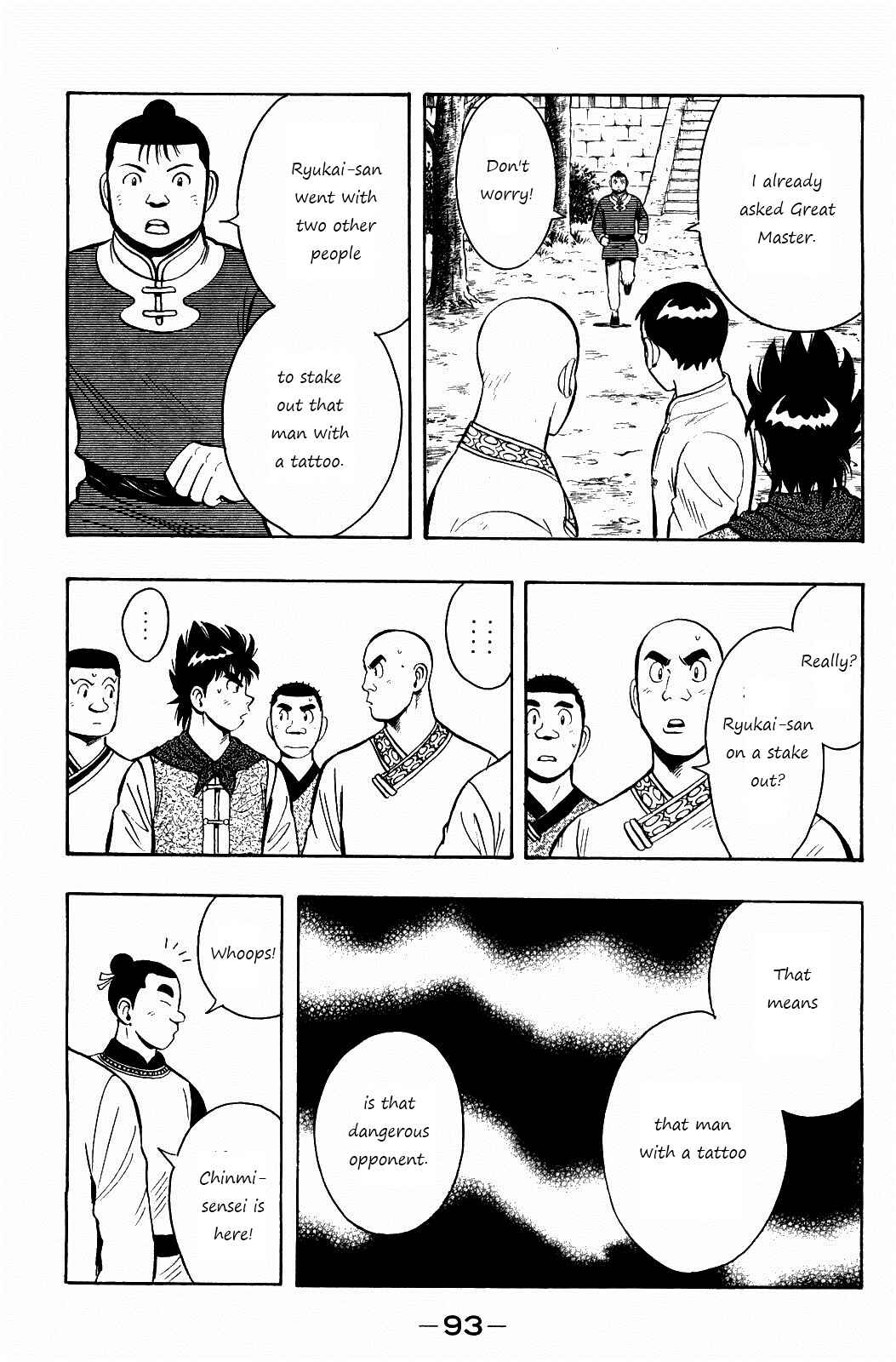 Page 28 Chapter 56 Kung Fu Boy Legends