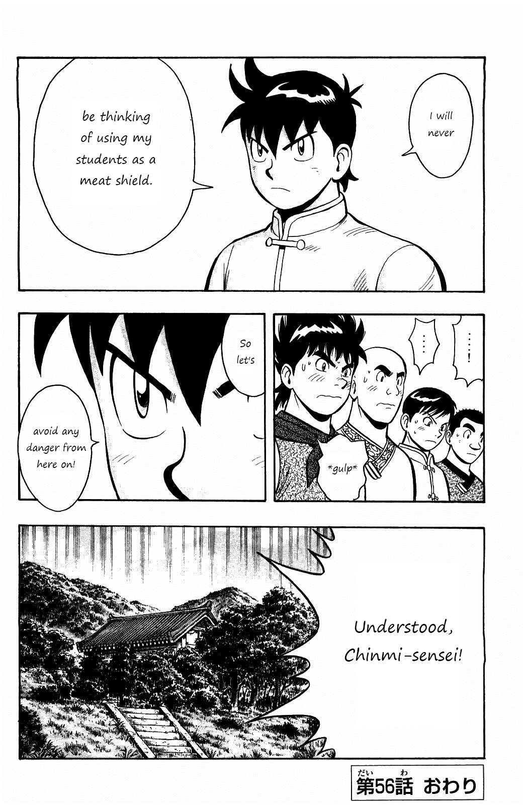 Page 31 Chapter 56 Kung Fu Boy Legends