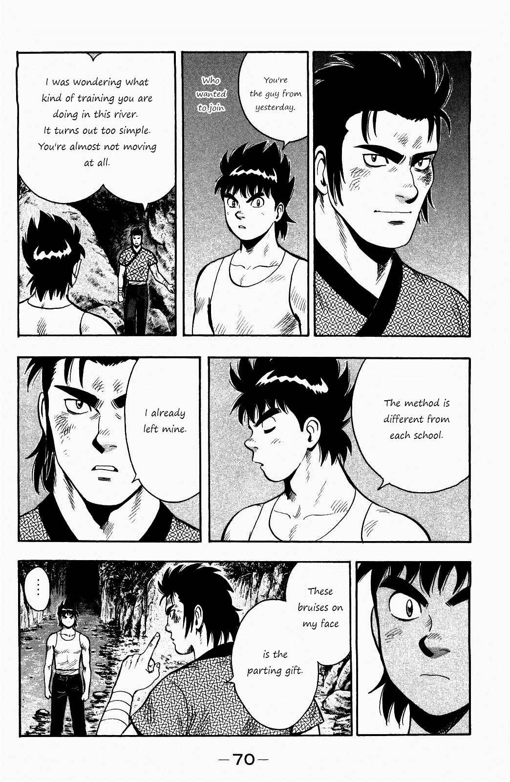 Page 6 Chapter 56 Kung Fu Boy Legends