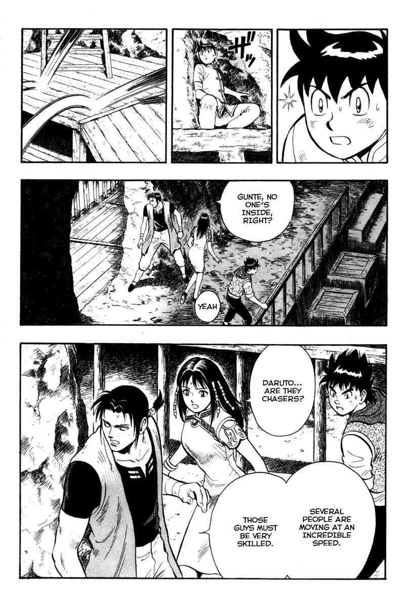 Page 10 Chapter 13 Kung Fu Boy Legends