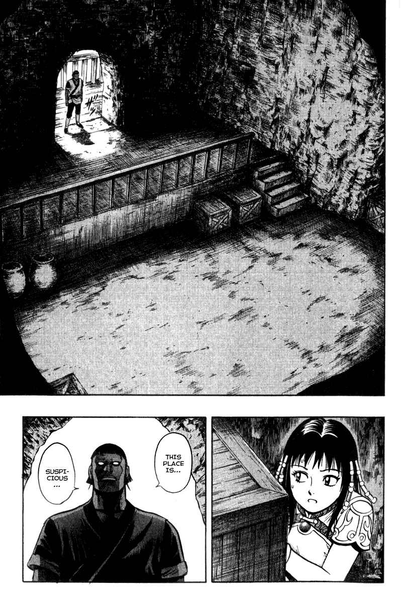Page 13 Chapter 13 Kung Fu Boy Legends