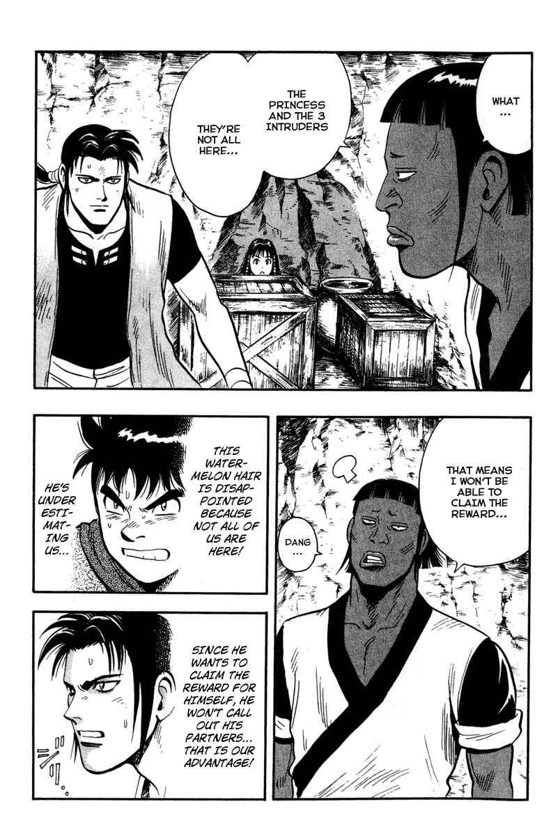 Page 19 Chapter 13 Kung Fu Boy Legends