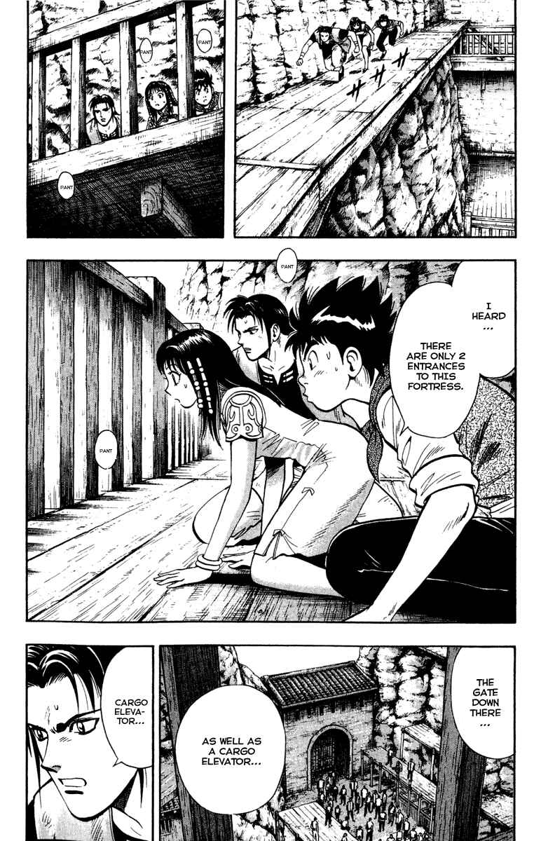 Page 2 Chapter 13 Kung Fu Boy Legends