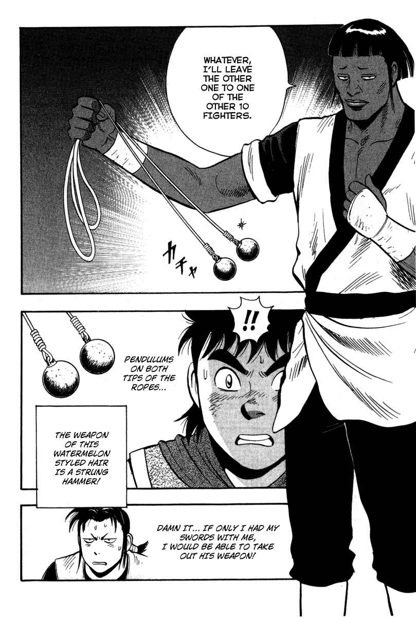 Page 20 Chapter 13 Kung Fu Boy Legends