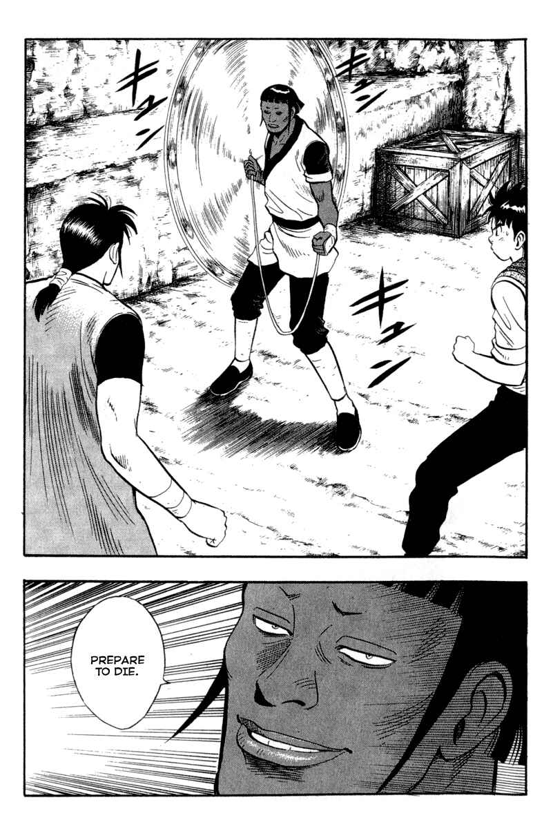 Page 21 Chapter 13 Kung Fu Boy Legends