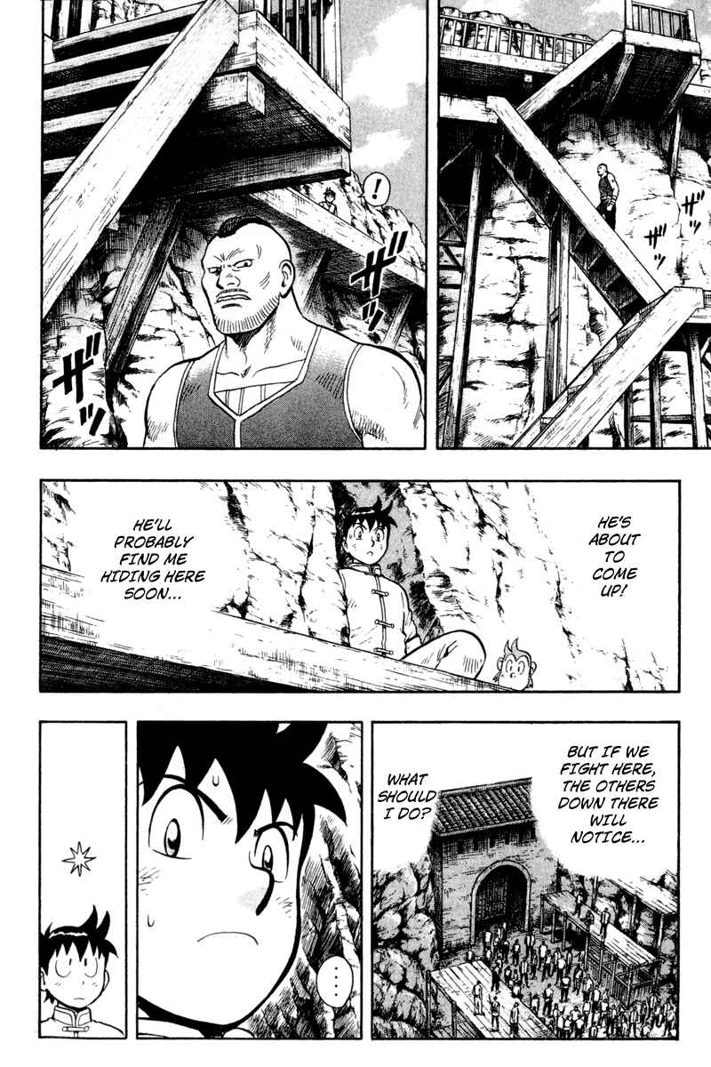 Page 22 Chapter 13 Kung Fu Boy Legends