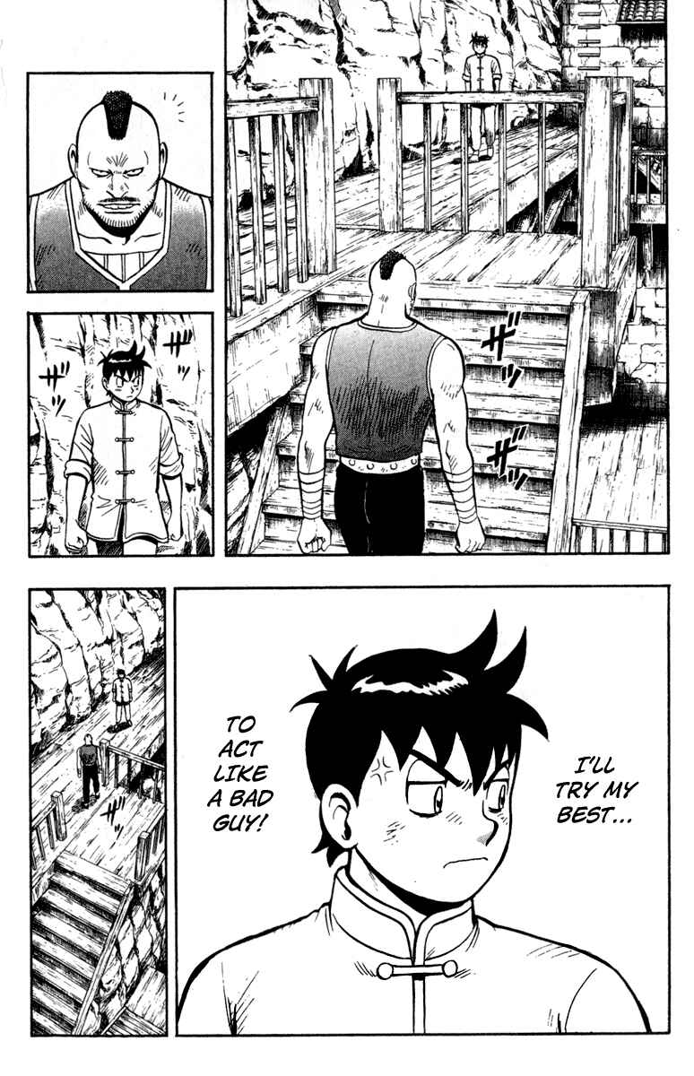 Page 24 Chapter 13 Kung Fu Boy Legends