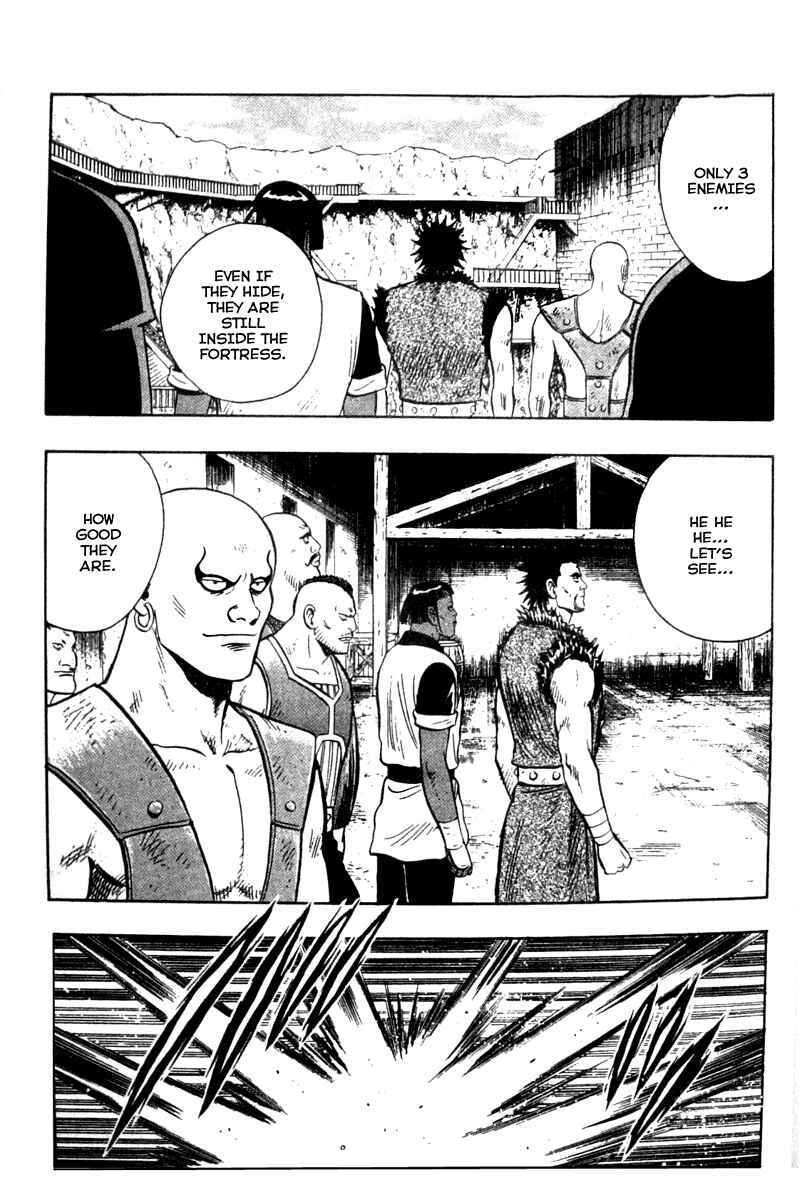 Page 5 Chapter 13 Kung Fu Boy Legends