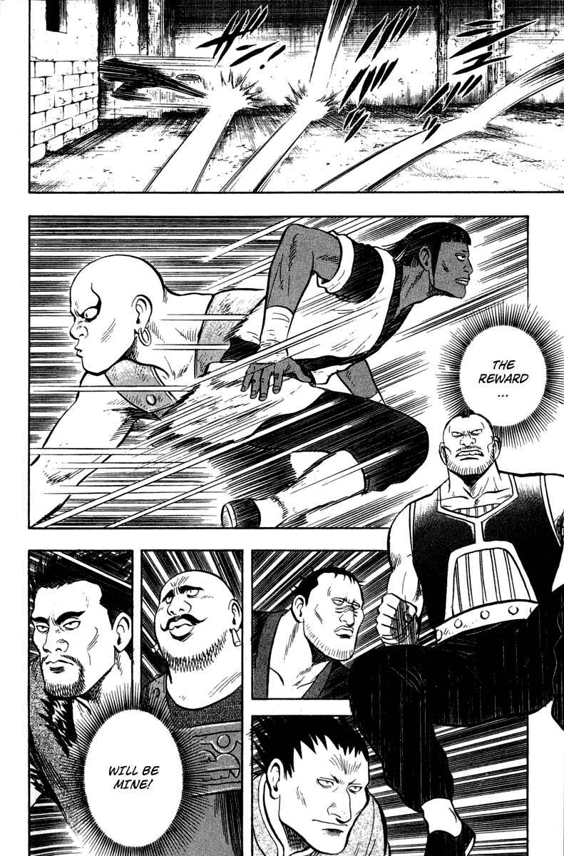 Page 6 Chapter 13 Kung Fu Boy Legends