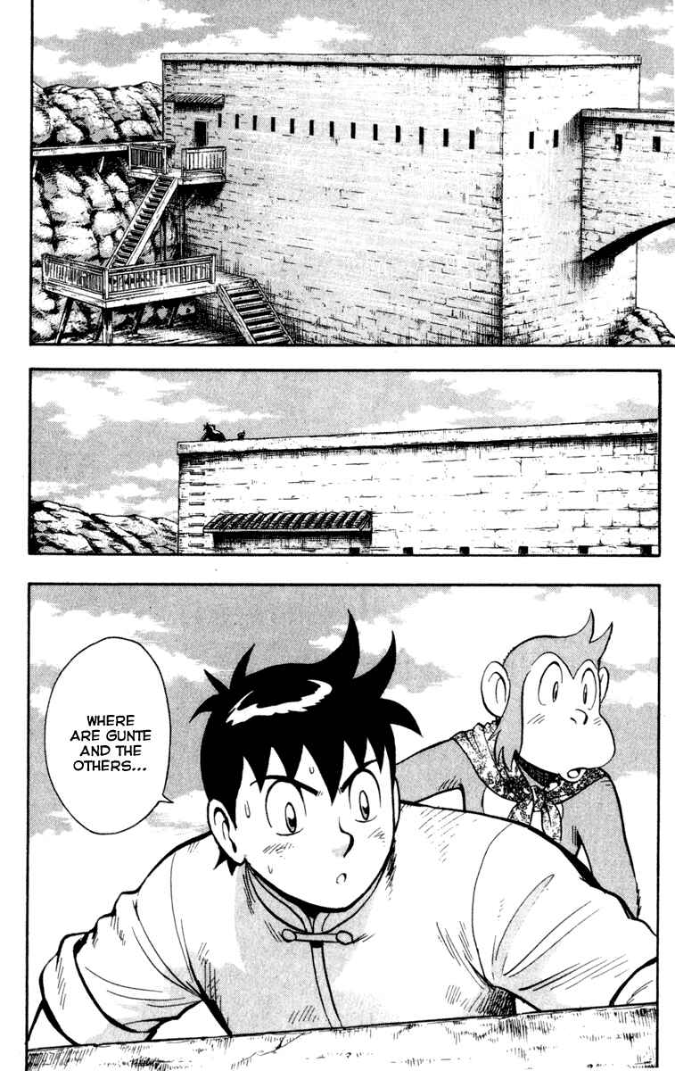 Page 8 Chapter 13 Kung Fu Boy Legends
