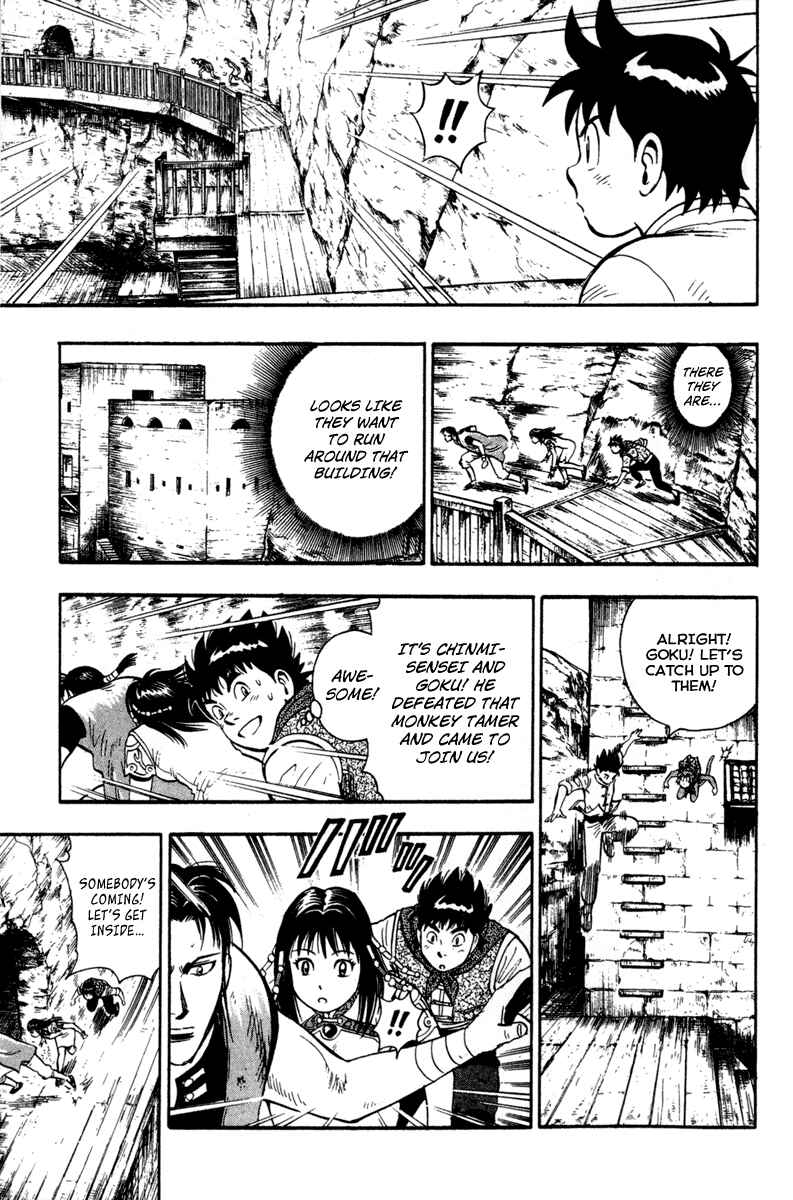 Page 9 Chapter 13 Kung Fu Boy Legends