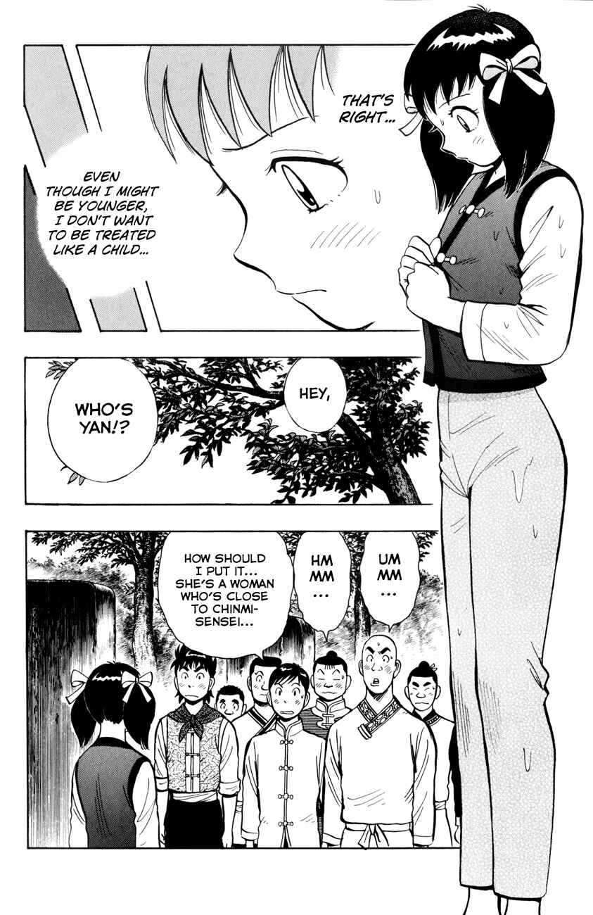 Page 10 Chapter 42 Kung Fu Boy Legends