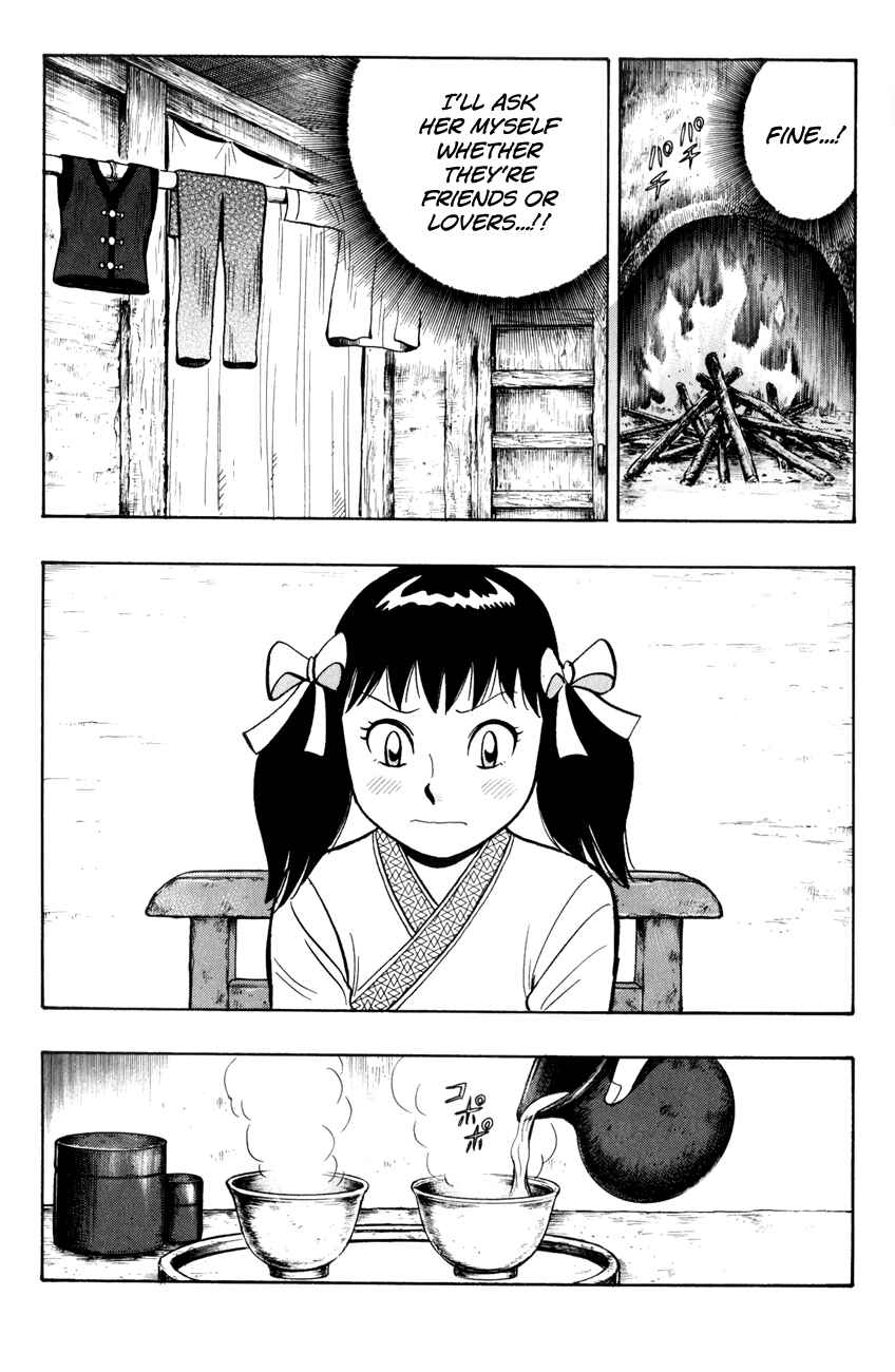 Page 13 Chapter 42 Kung Fu Boy Legends