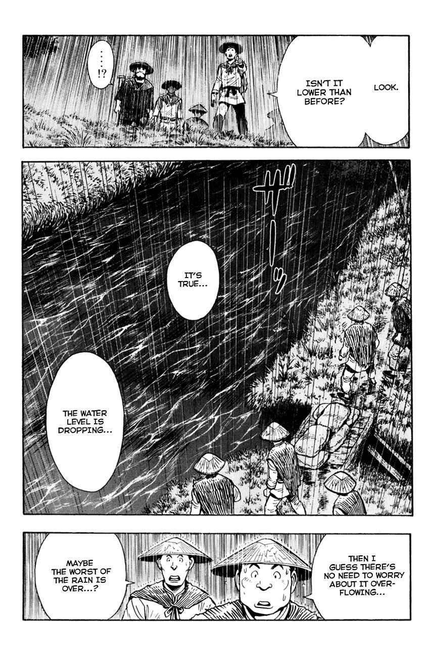 Page 32 Chapter 42 Kung Fu Boy Legends
