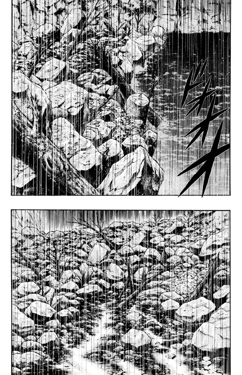 Page 37 Chapter 42 Kung Fu Boy Legends