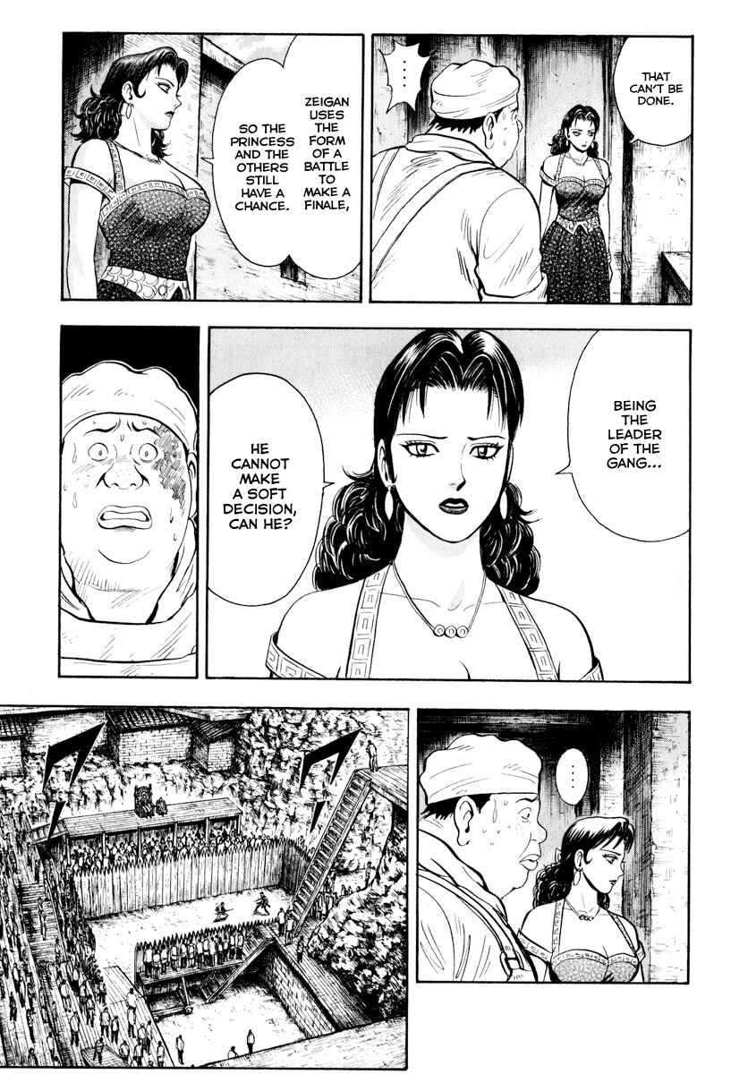 Page 13 Chapter 33 Kung Fu Boy Legends